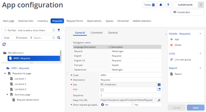 Screen capture of the App configuration TSI, displaying the Requests web-definition