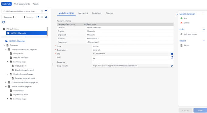 Screen capture of the Materials web definition tab