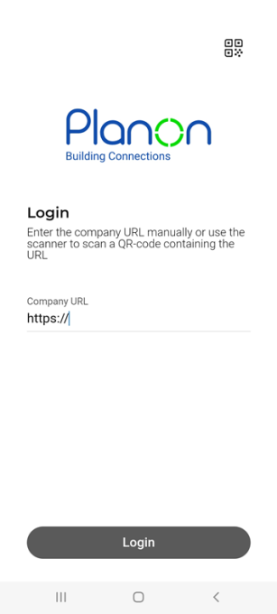 Screen capture displaying login page